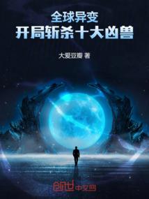 心灵之锁