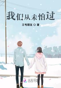 《异星天狼》