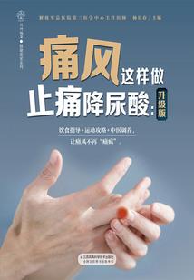 普罗米修斯之暗耀