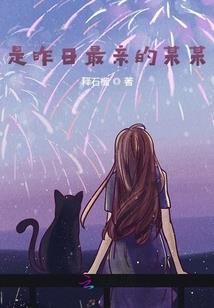 死神天使之气