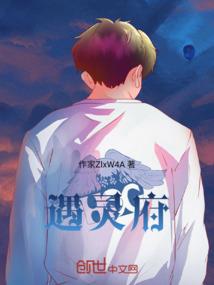 少年事件薄