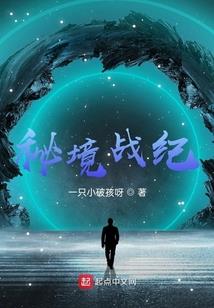 二分之一专属恋人①