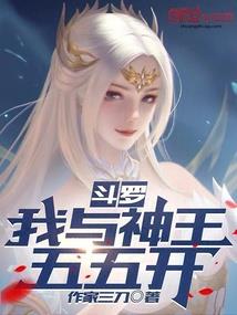 豪门老公深深宠