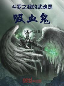 林欣姐妹