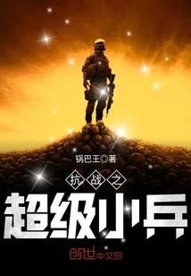 诡异的戒指