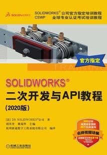 情遇则噬