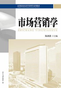 我只想做厨子
