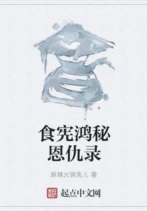 我们的青春告白
