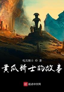 何所冬暖