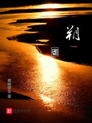 天地星门