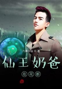 我和我的同桌