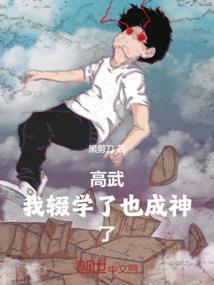 无极之源