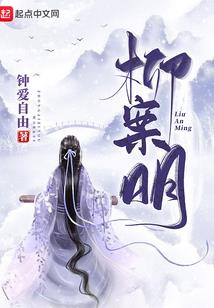 时光静无悠