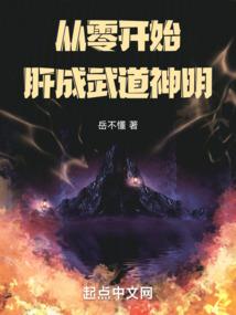 神秘十二号门游戏
