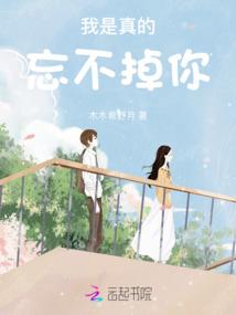 暴力二人组
