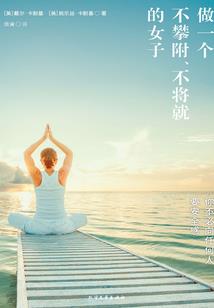 奇雪天空
