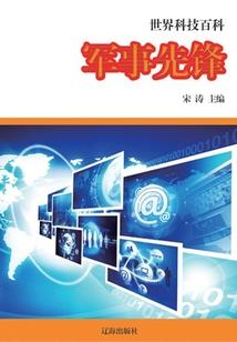 如何获利千万