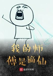 烟水入寒