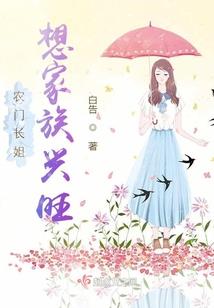 奇妙的世界