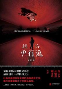 快穿之把BOSS撸下马