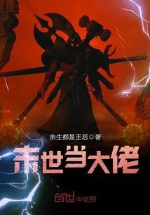 此生不惘