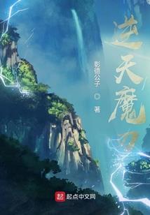 小小树洞