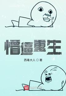 天源坤灵