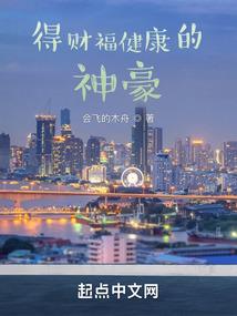 只爱不伤