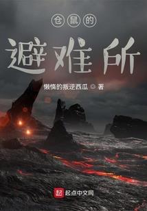 天门开后