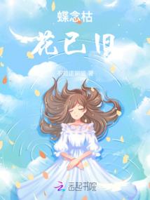杀手穿越之王爷快滚