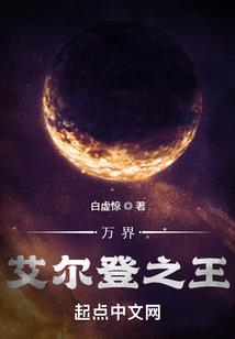 年代女配之重生归来