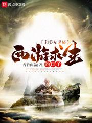 我只想赢你一次