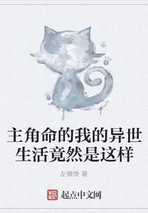 狂纵