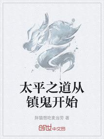 沉醉不知星辰