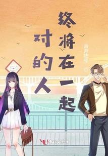 魔灵灭天记
