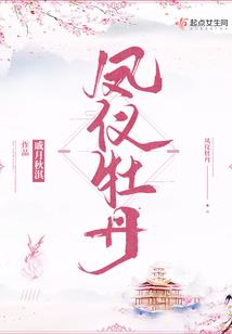 宝可梦之成为神奇宝贝大师