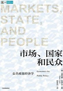 九中梦之再现江湖