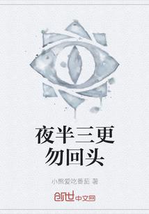 时光终将荏苒