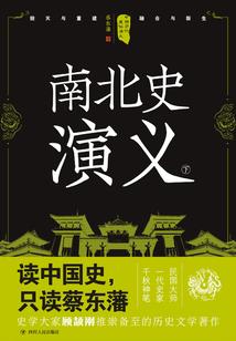 怪我是只单身狗