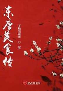 恶灵退散呗