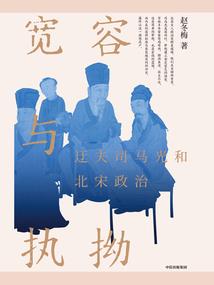 我的超级强化系统