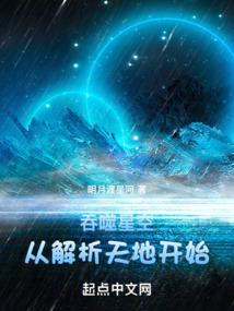 萌宠大王