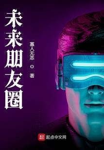 于最寒处晌贪欢