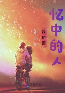 神奇宝贝之代行者
