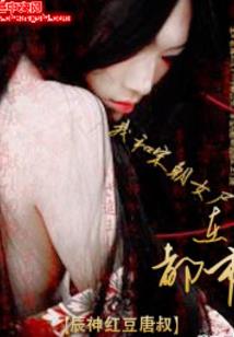 第十赦免