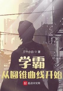 恒河永生