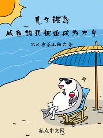 简单的路