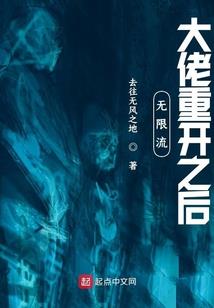 九转帝君录