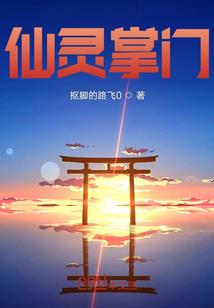 狼烟：我的1937
