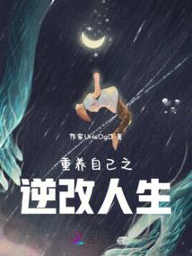 神湖仙子
